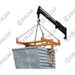 Контейнер саморазгружающийся UNOFLEX K090-8
